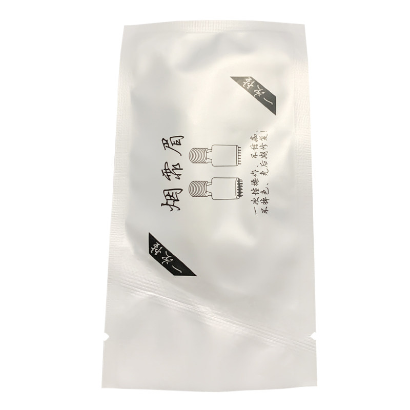 纹绣手工烟霏眉零结痂雾眉微针点刺唇三排19针7针轻氧针纹绣用品