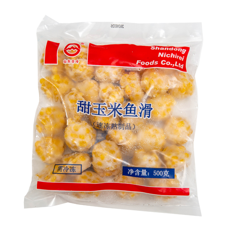 山东日冷甜玉米鱼滑出口品质玉米丸鱼丸儿童营养便当食材500g/袋