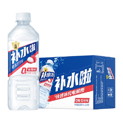 东鹏特饮荔枝味电解质水天热补水