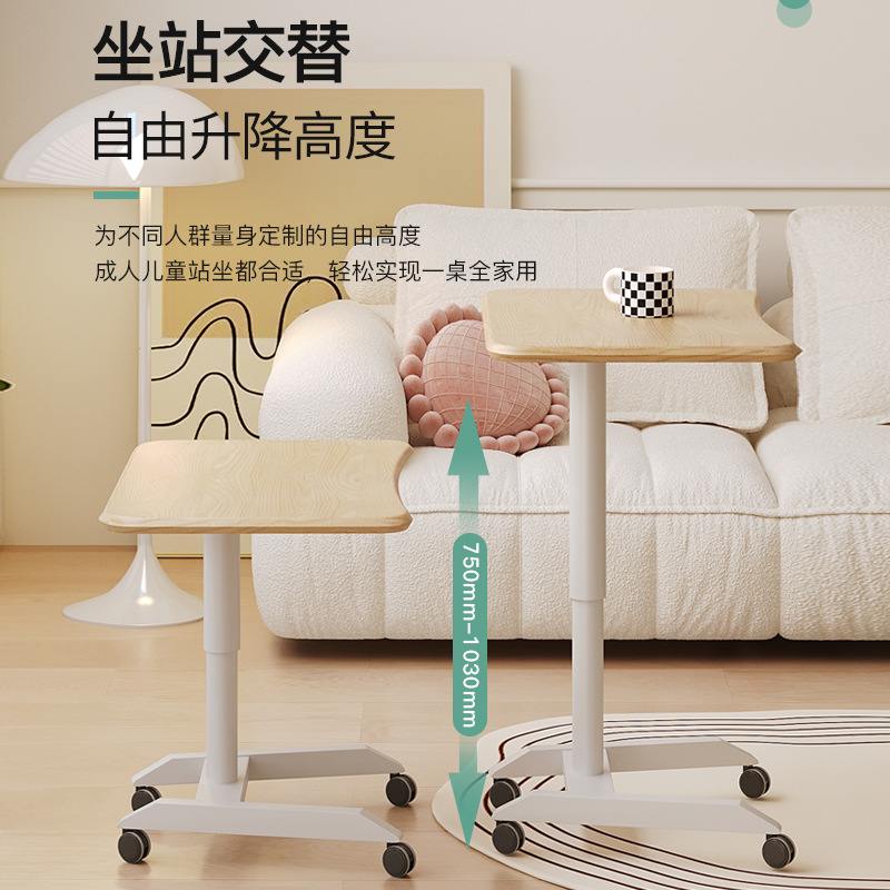 畅腾气动升降桌站立讲台电脑桌办公桌升降桌升降移动式讲师式教育