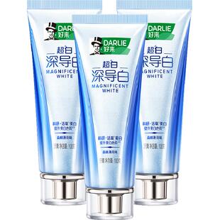 DARLIE好来/黑人牙膏深导白薄荷清新100g*3支亮白含氟去牙渍色斑
