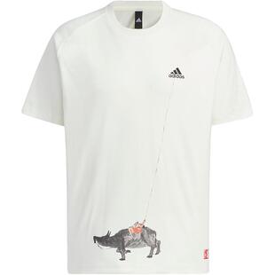 Adidas/阿迪达斯正品2024新款男士针织透气圆领短袖T恤JF0785