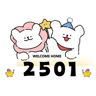 入户门门牌磁吸发光号码牌家用定制感应灯房间房号指示牌创意可爱