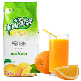 840g雀巢橙汁粉果维C+粉速溶果汁粉甜橙汁芒果柠檬黑加仑冲饮原料