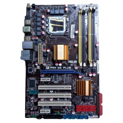 华硕P5QSEDDR2支持主板