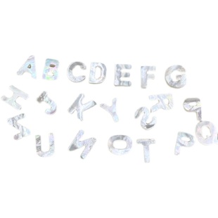 白蝶贝字母横孔diy项链吊坠贝壳字母