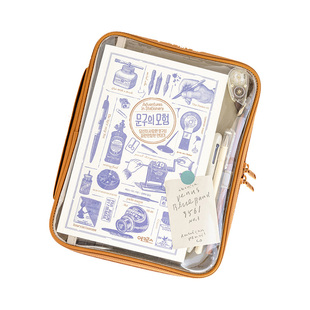 韩国livework透明文具资料收纳包本子电子书iPadmini随身手提痛包