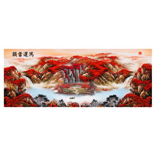蒙娜丽莎印花十字绣2025新款线绣鸿运当头客厅大幅山水画手工满绣