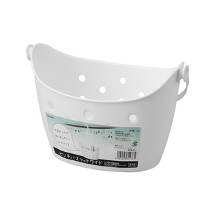 inomata日本进口挂式收纳篮浴室洗澡沥水挂篮阳台衣夹子收纳篮小