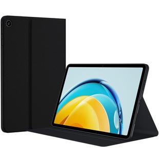 适用华为MatePad SE11寸平板保护套matepadse电脑10.4英寸硅胶壳2024款键盘支撑支架外套外壳皮套防摔钢化膜