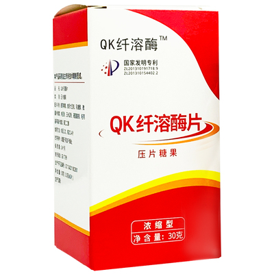 天美健纳豆片，守护健康