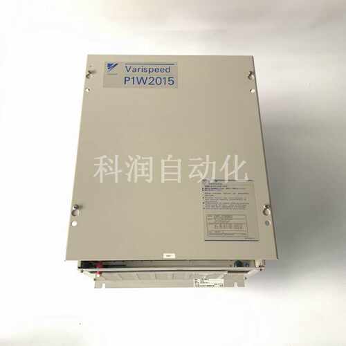 议价安川Varispeed P1W2015多轴驱动器CIMR-P1W2015现货出售 询价