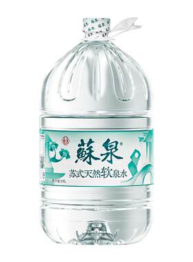苏泉饮用天然泉水大桶装泡茶水