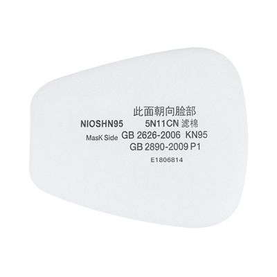 普兹盾5n11防毒面具滤棉6200喷漆