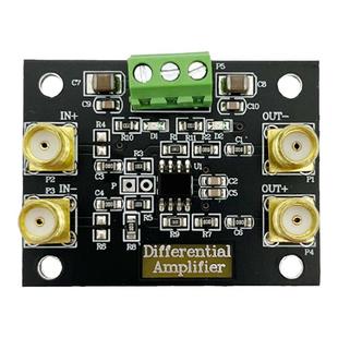 LMH6550 全差分放大器模块 400M差分高速运算放大器 单端转换差分