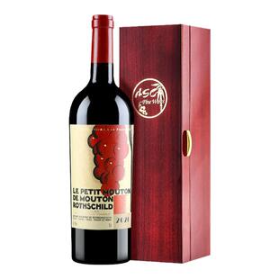 ASC精品红酒 法国梅多克一级庄2017年小木桐副牌Mouton礼盒装送礼