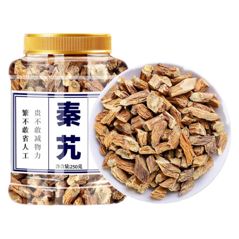 秦艽中药材500g克正品秦九