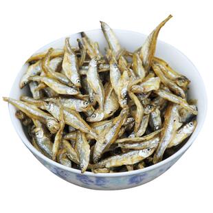 江西农家无加盐淡水小鱼干干货原味赣南小河鱼溪鱼鱼仔非湖南特产