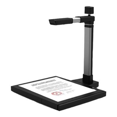 良田高拍仪S1282AFA3双摄像头