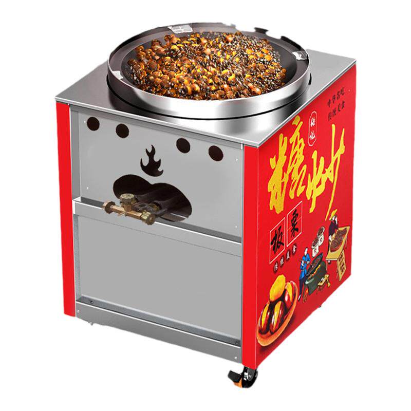 炒栗子专用机炒货机糖炒板栗机器