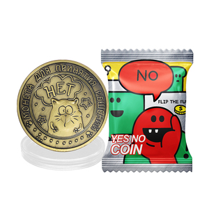 俄罗斯版决策币猫咪老鼠幸运币 创意小礼品分享朋友把玩收藏硬币