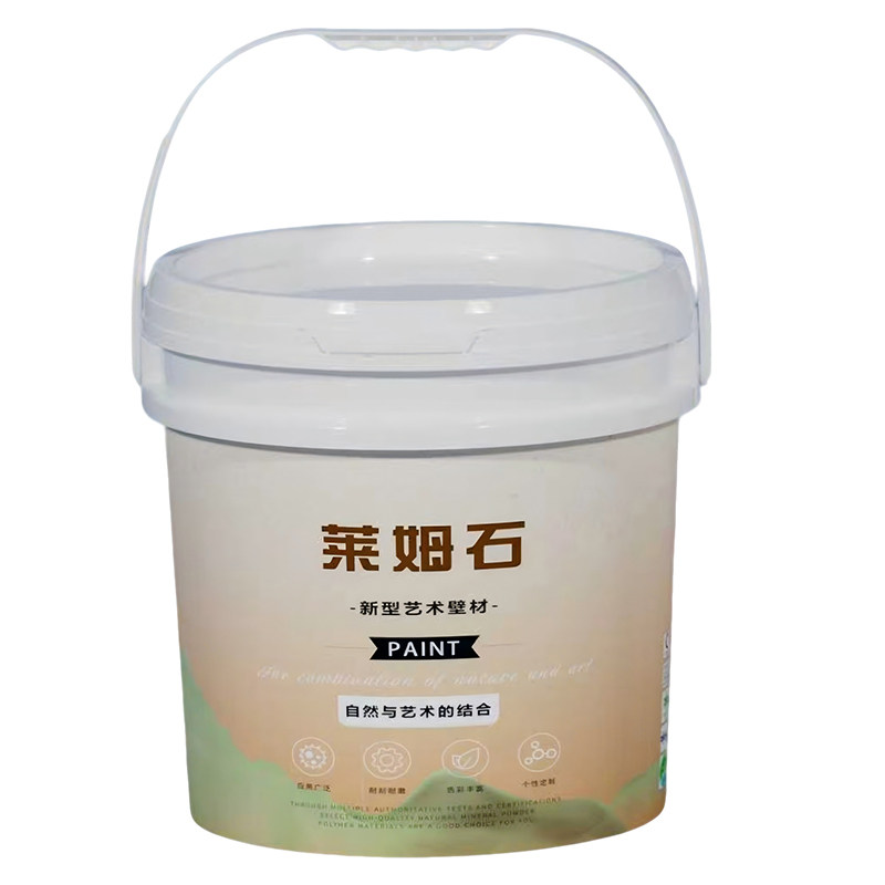 【液态莱姆石】耐用50年装修材料