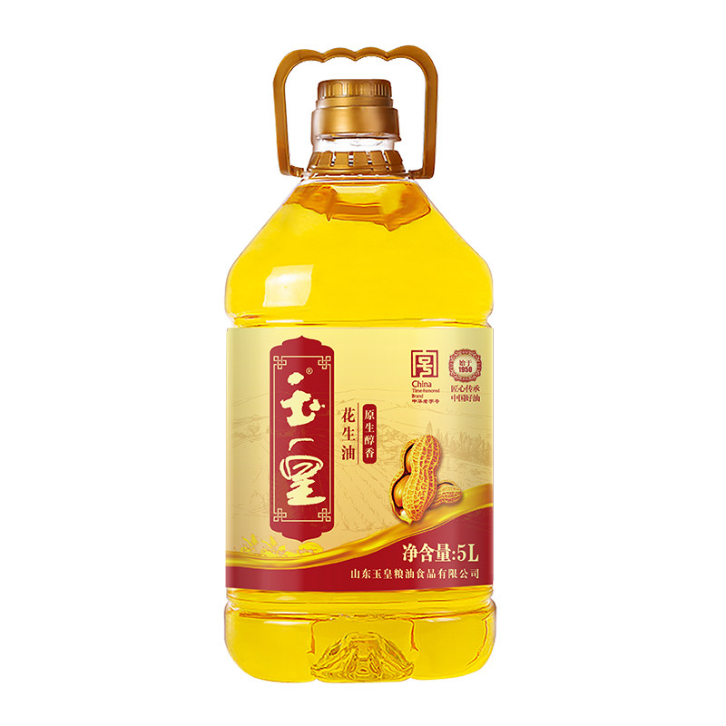 玉皇原生醇香花生油5l升压榨一级浓香家乡味食用油家用桶装正品