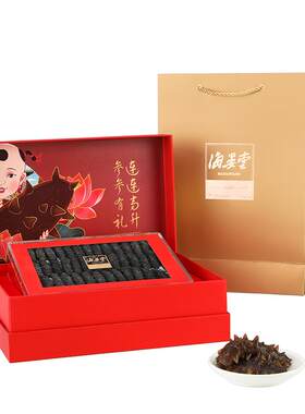 海晏堂大连年货淡干海参