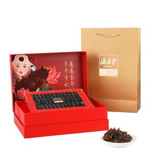海晏堂净制速发一级淡干海参168g去沙嘴礼盒大连干货中秋节日送礼