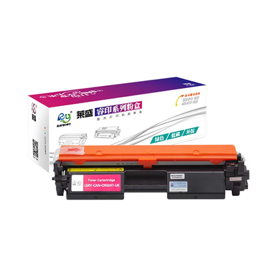 莱盛 适用惠普137A硒鼓HP M233sdw M232dw M232dwc M233dw M233sdn墨盒 M208dw M211dw 碳粉盒 W1370A