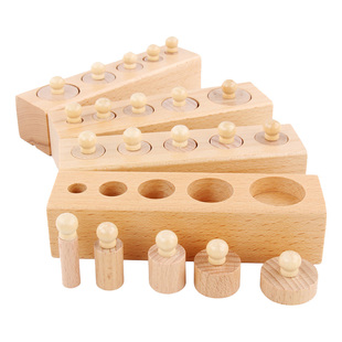 蒙氏早教插座圆柱体教具蒙特梭利智力开发积木感官彩色圆柱体玩具