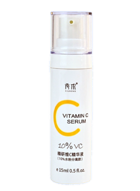 秀侬抗氧化白嫩透亮10%VC精华