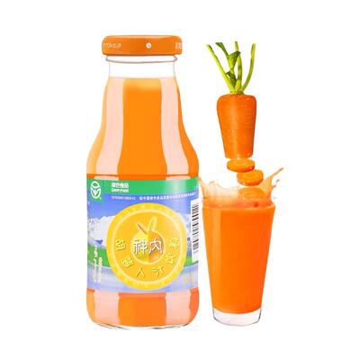 神内胡萝卜汁新疆特产绿色食品