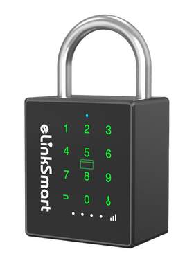 亿联智能5G密码挂锁远程开锁