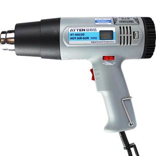 安泰信热风枪小型数显手持调速调温烤枪贴膜专用大功率热缩管烘枪