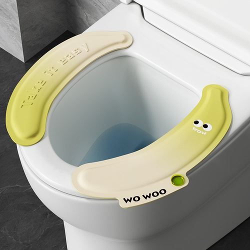 马桶垫冬季加厚保暖2024垫圈便新款软垫垫式防水粘贴厕所座坐便