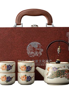 汝窑提梁壶手工功夫茶具套装礼盒