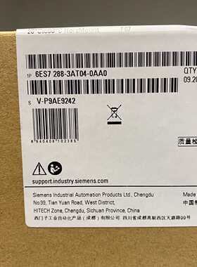 【询价】6ES7288-3AT04-0AA0 S7-200适用