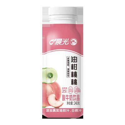 晨光酸奶饮品油柑桃桃酸奶pet瓶240g*12瓶