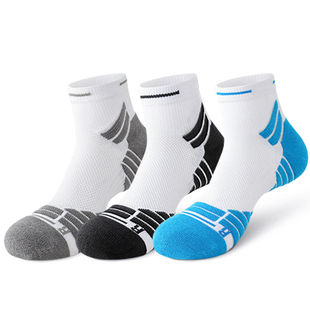 马拉松专业跑步袜子男款中筒袜加厚毛巾底男士运动专用篮球羽毛球