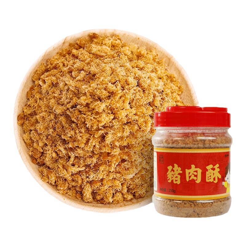 叶家记猪肉酥配粥拌饭