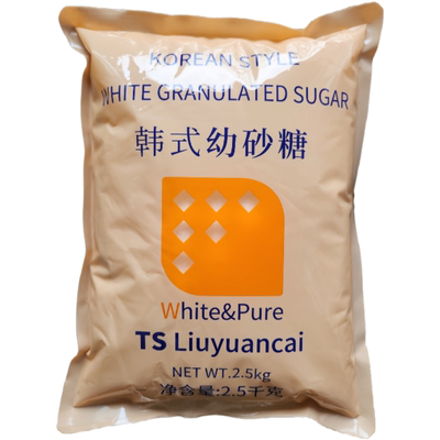 TS韩式幼砂糖2.5kg细砂糖白砂糖蛋糕甜品奶茶咖啡烘焙专用家庭装
