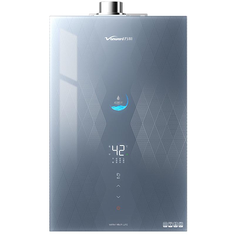޵Ͱ˯ϴһܾ16LȼˮF9Ultra JSQ30-F9D16 16L Ȼ1235.44Ԫ