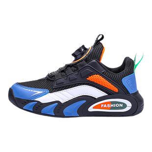 ABC King断码清仓鞋子男童旋转扣防臭春秋新款网面透气儿童运动鞋