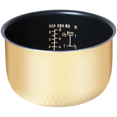 电饭煲内胆锅胆煲胆配件