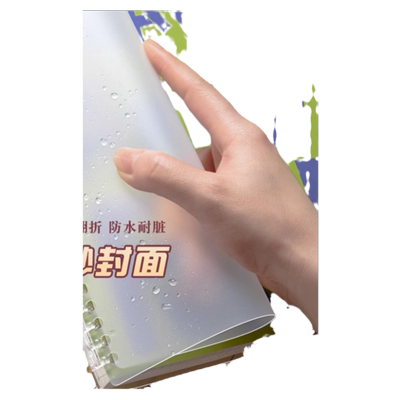 通用笔记本B5印花子美式复古