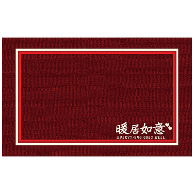 比利时绒入户门垫客厅地毯脚垫
