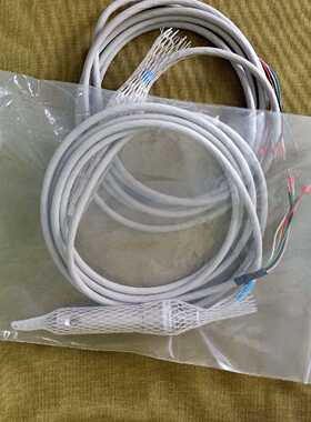 询价FLS09UV5扎克火焰探测器