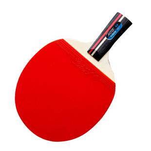 银河乒乓球拍成品拍正品单拍儿童小学生专用长柄球拍初学者专业级