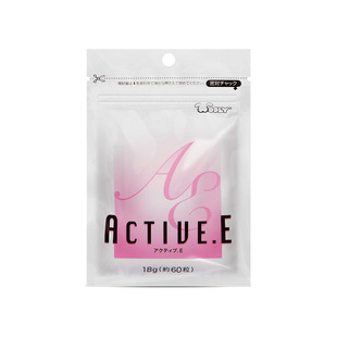 日本Wooly凤梨酵素60/400/1000粒兔子龙猫荷兰猪仓鼠化毛食品排毛